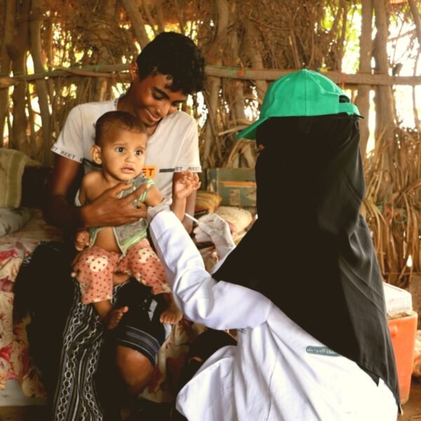 Yemen Acil Yardım