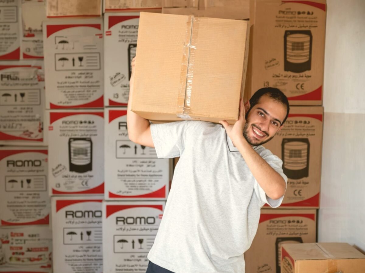 Zakat Palestine | Intention Record