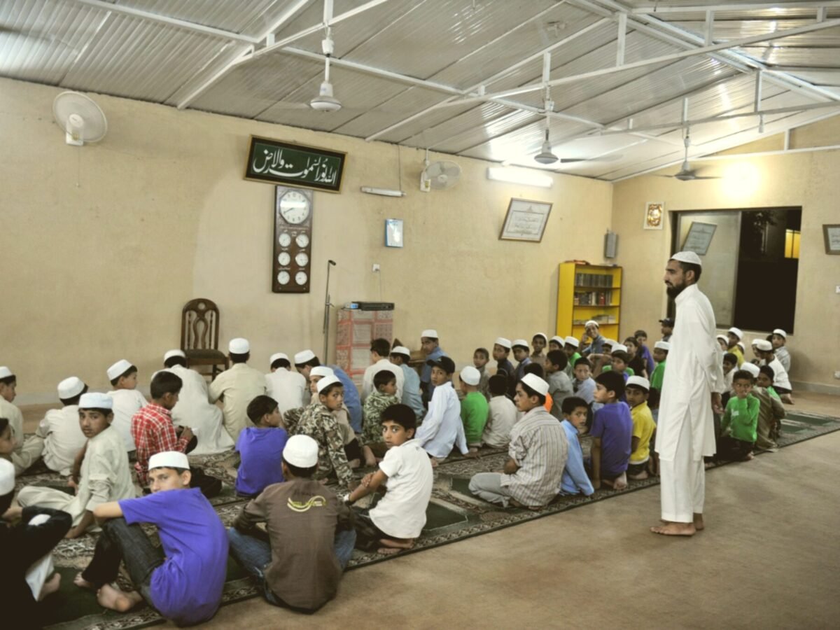 General Place of Worship | Proof Path