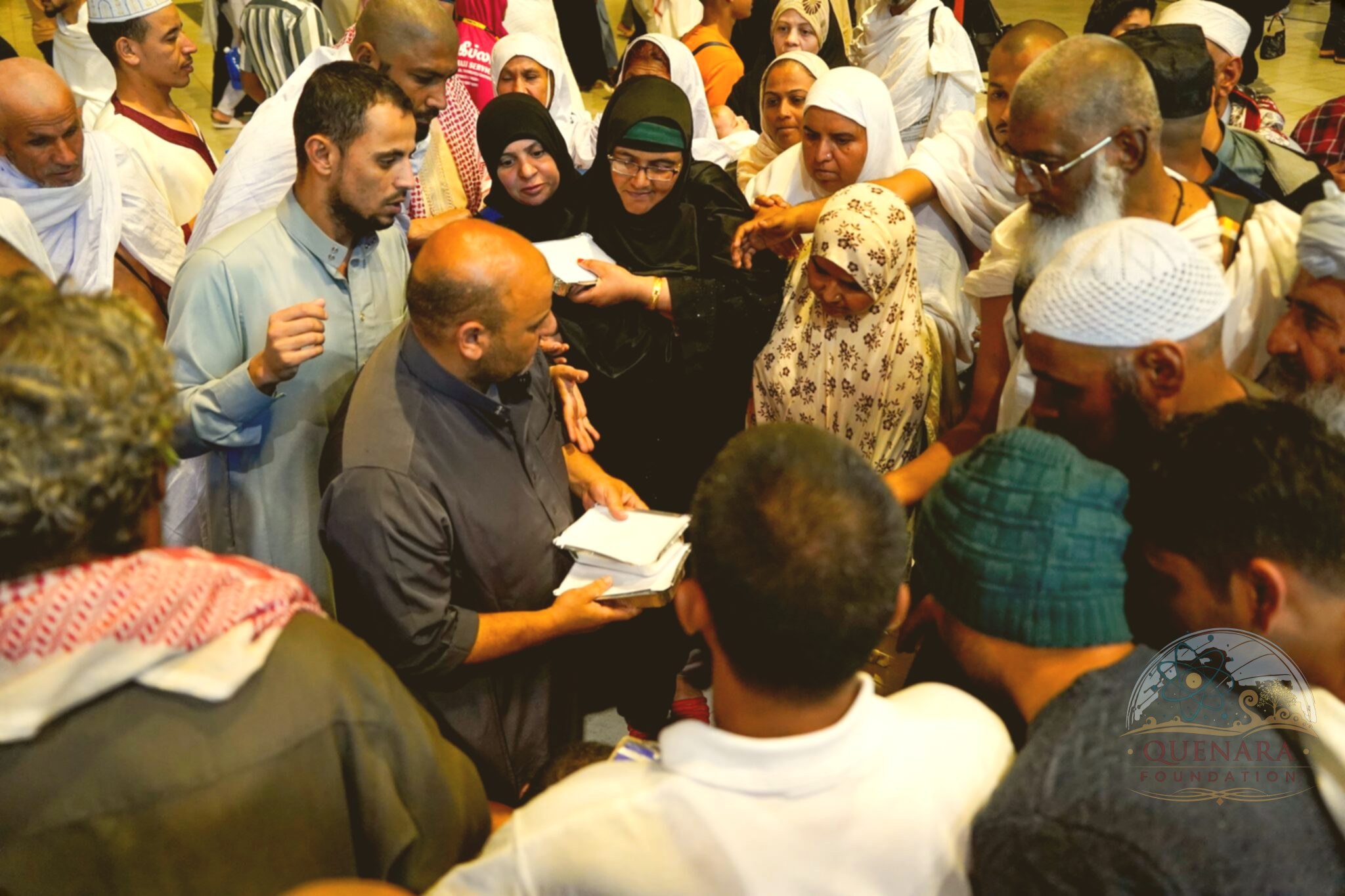 A Bridge from Heart to Heart: The Miracle of Sadaqah and Quenara's Trust