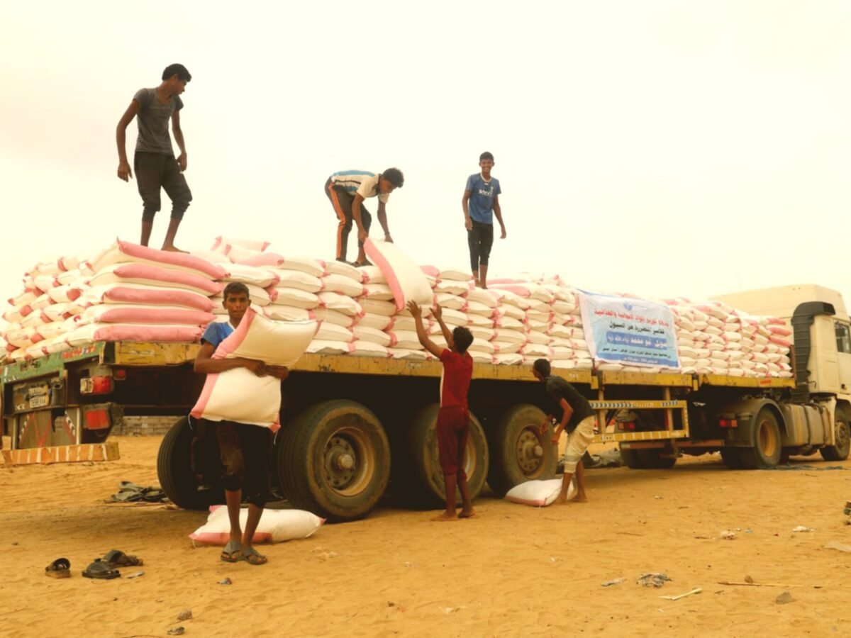 Zakat Yemen | Intention Record