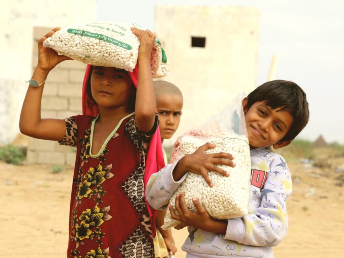 Zakat Yemen | Intention Record