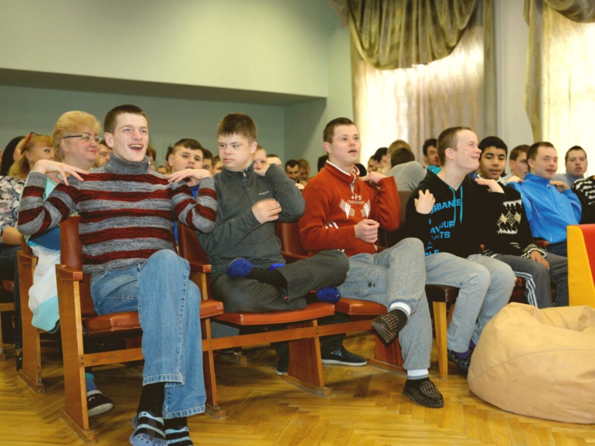 Disability Education