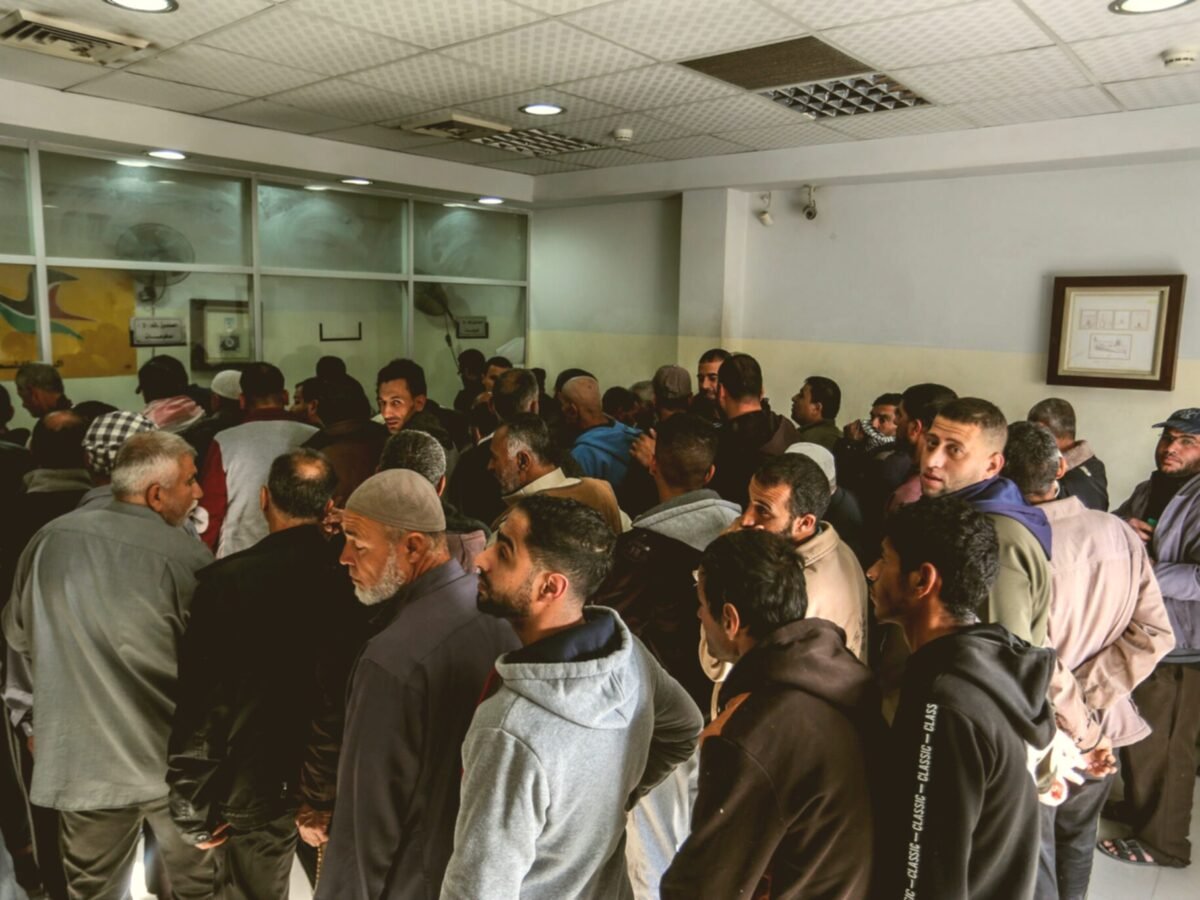 Zakat Palestine | Intention Record